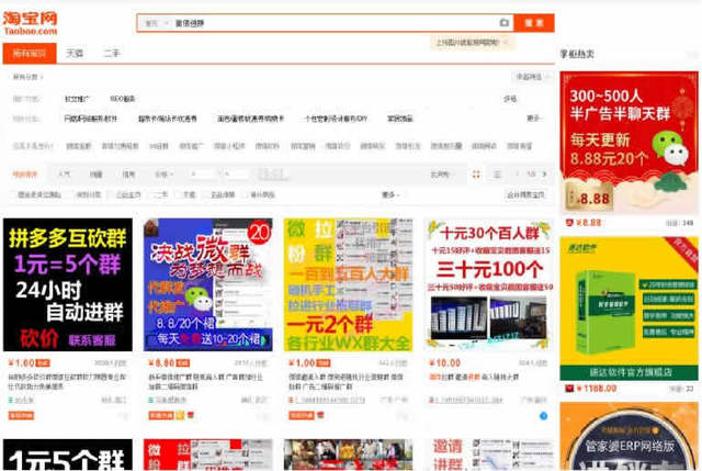 盛夏卡盟真的能刷钻吗实操分享小心避坑
