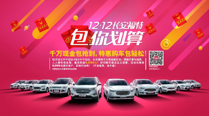 乐意购卡盟哪家强轻松找优惠购物更划算