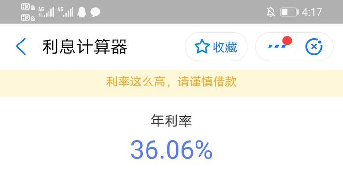 卡盟平台费用知多少一般要花多少钱才能加入