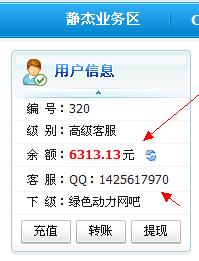 乐轩卡盟管理困扰你多久了轻松解决秘籍在此