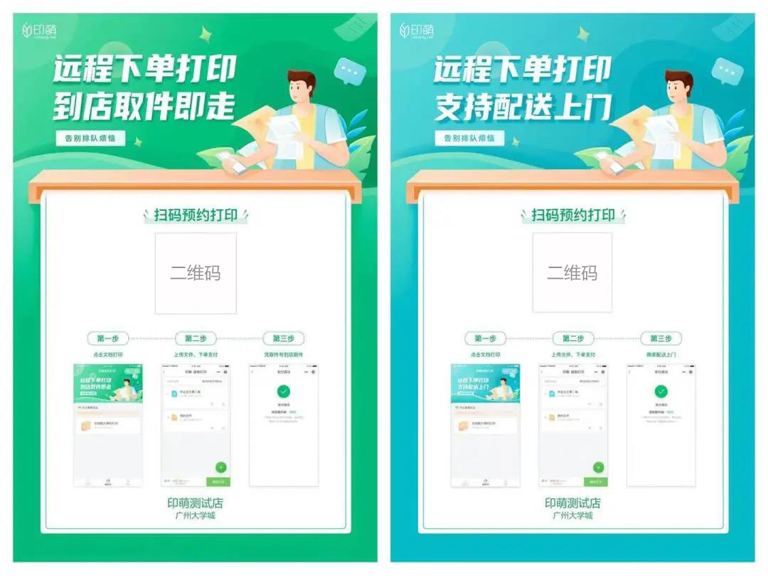 如何快速获得dy小号卡盟自助下单轻松搞定