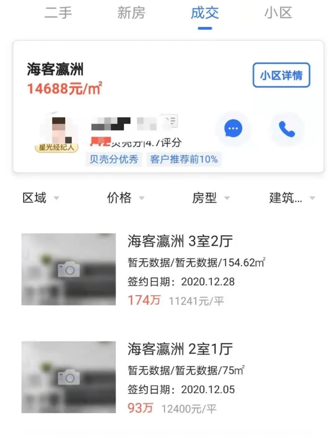 子帅卡盟靠谱吗别踩坑真的假的要搞清楚