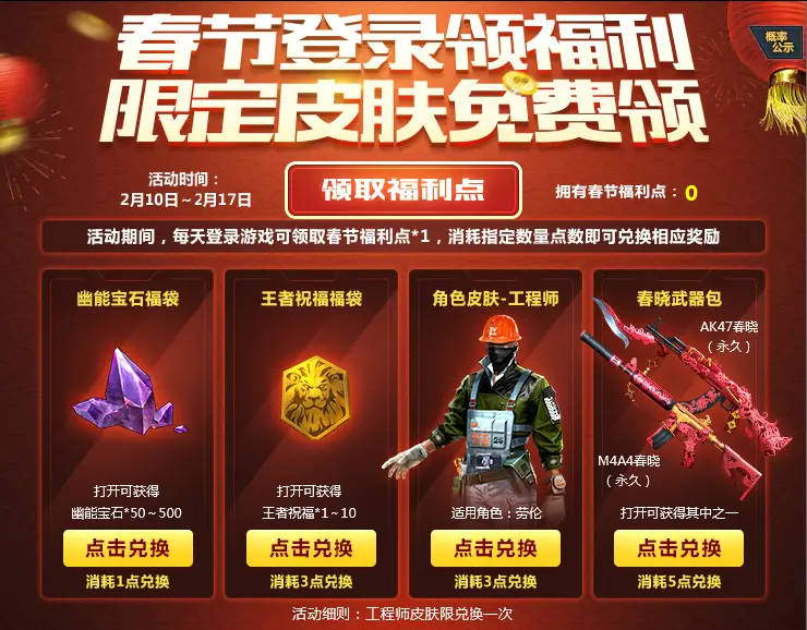 skt卡盟apex平台对于新手玩家来说安全可靠吗