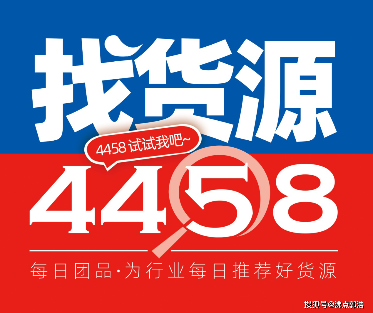 卡盟社区优质货源从哪找靠谱渠道有哪些