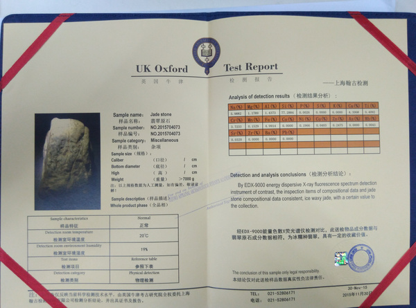 健盟钻石卡你的高端健康管理首选价值几何