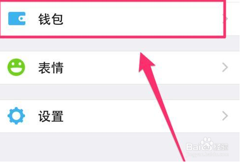王者荣耀卡防沉迷卡盟如何巧妙避开限制