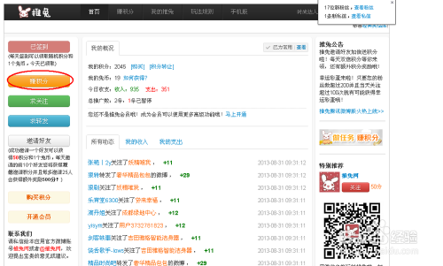 卡盟粉丝成本高吗现在获取粉丝还划算吗