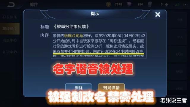 三角洲手游科技辅助卡盟好用吗玩家需谨慎