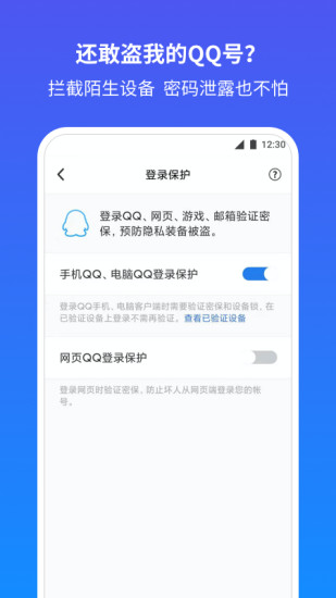 天津玩家必备QQ卡盟怎么选安全快捷才靠谱