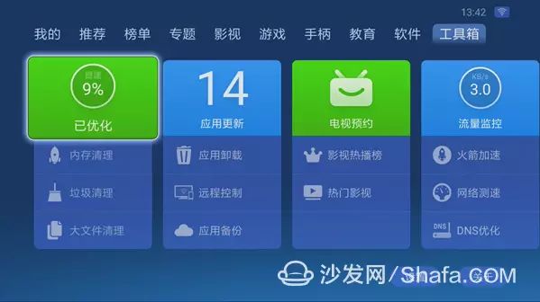 如何补救521卡盟钻石专家教你几招快速解决。