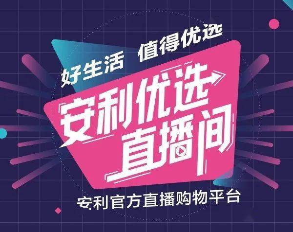 图卡盟新歌来袭天幕bgm惊艳登场你听了吗