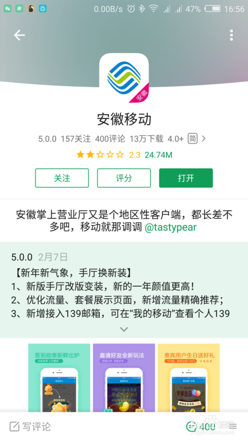 乐创卡盟客服怎么联系一键获取官方服务号码
