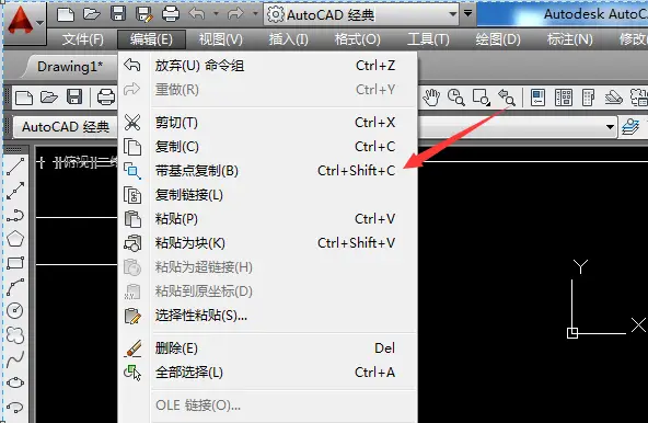 9258卡盟刷钻教程新手如何快速学会刷钻技巧
