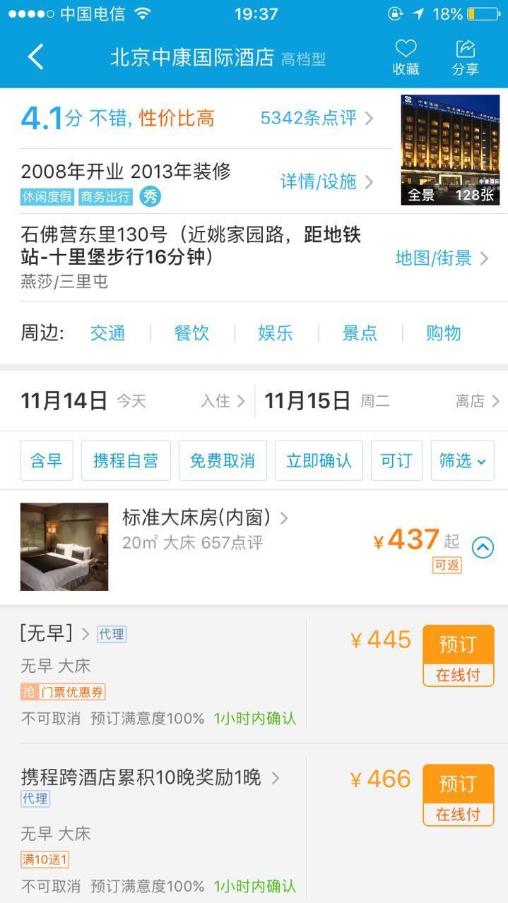快手评论赞卡盟靠谱吗轻松刷赞背后的秘密