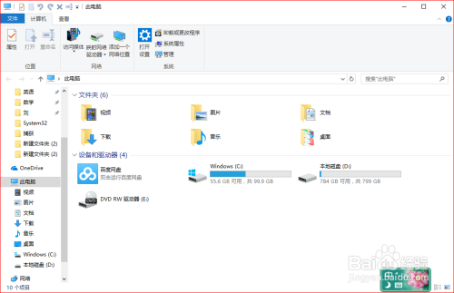 卡盟处理太久怎么办一直待处理状态如何解决