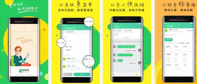 卡盟多号如何轻松实现一号多用灵活切换
