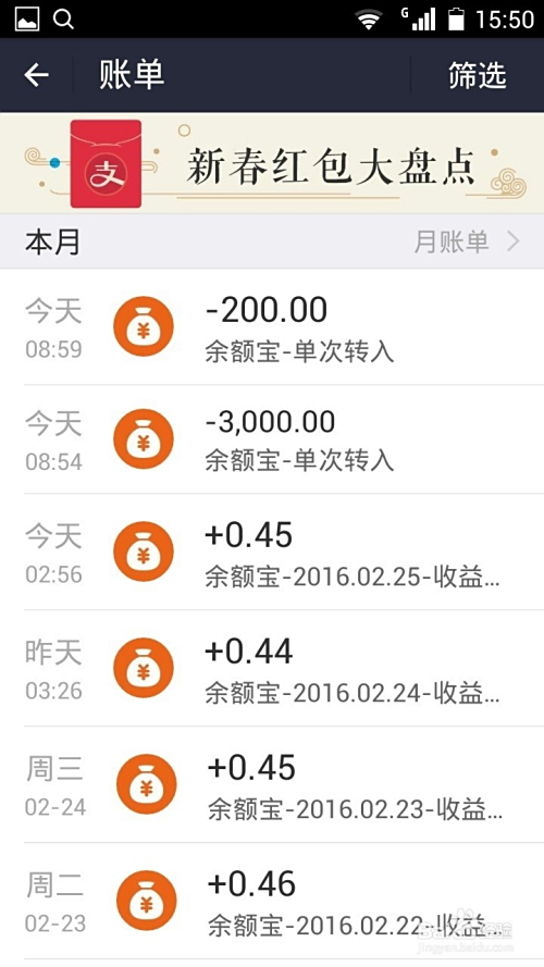 陕西乐创卡盟你的便捷生活好帮手怎么用