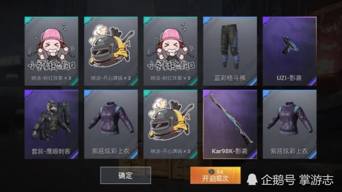金兰卡盟助力游戏充值为何玩家纷纷选择它
