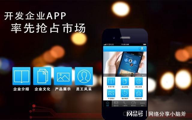 全国卡盟系统服务商提供全方位的定制解决方案