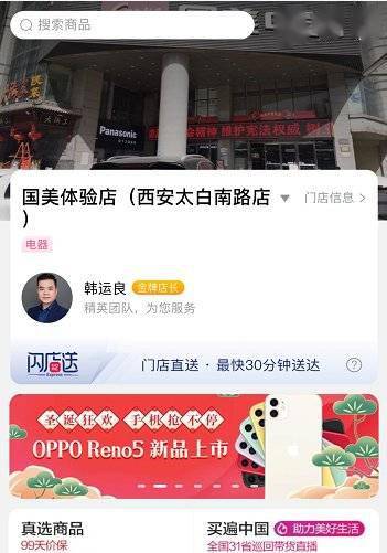 刷钻选哪家卡盟更靠谱优质服务还是价格优势