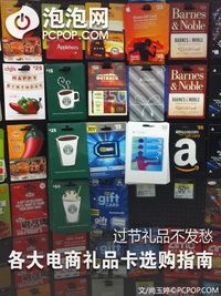 掌盟抽到的礼品卡如何玩转使用攻略大揭秘