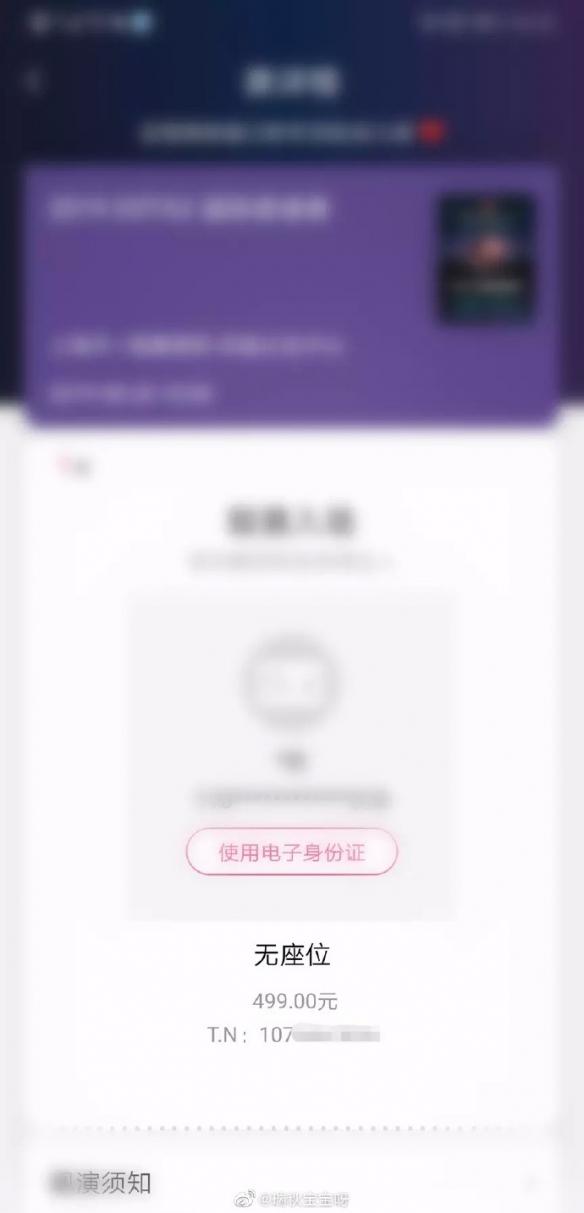 卡盟究竟该如何发音不会读的朋友看过来