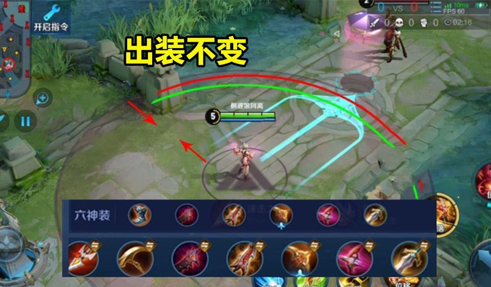 《血盟荣耀》打Boss哪家强卡怪高招不得不问