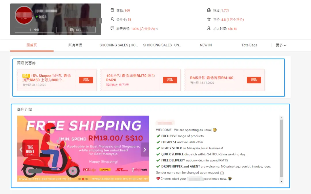 卡盟首页广告怎么做流量提升秘诀你掌握了吗