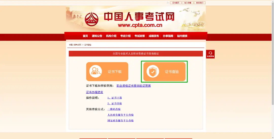 同梦卡盟值得加入吗服务与性价比到底怎么样