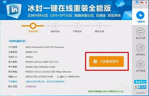 冰爽卡盟怎么选高效稳定一键解决购物疑虑