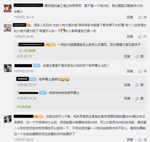 卡盟刷钻设备锁如何轻松破解技巧大公开