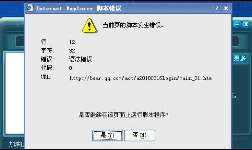 快手封号求助卡盟解封靠谱吗求高手指点