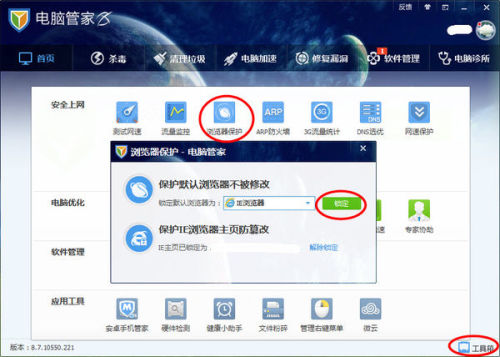 卡盟QQ空间怎样浏览轻松上手流量宝藏秘籍