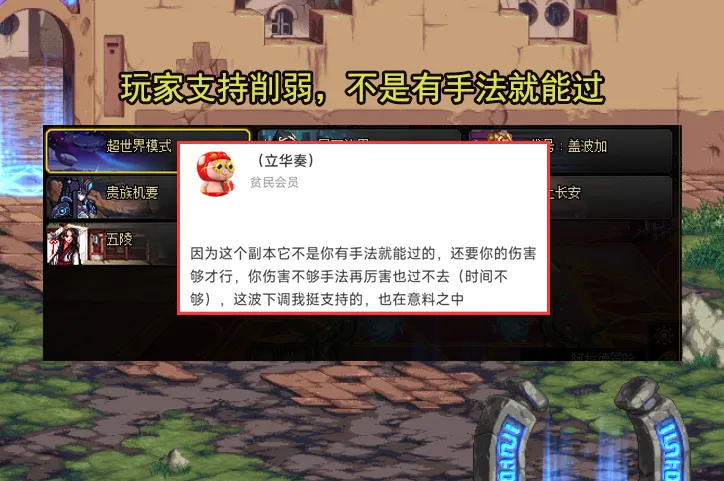 战舰世界辅助卡盟靠谱吗真的能轻松上分吗