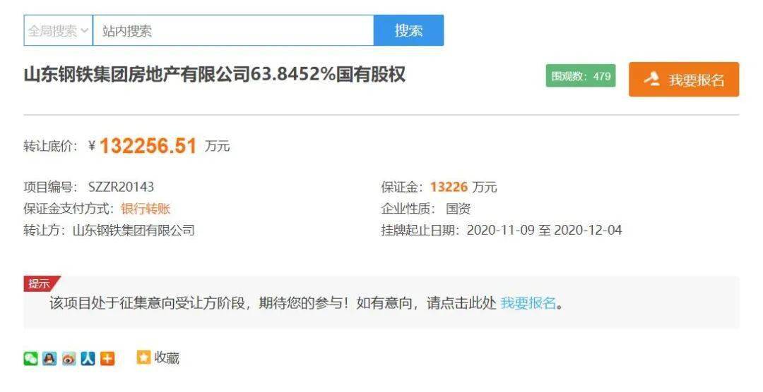 晨晨卡盟工作室这些热门项目你了解多少