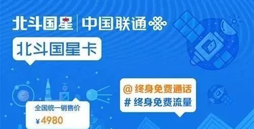 万少卡盟服务到底好不好真实用户反馈大集合