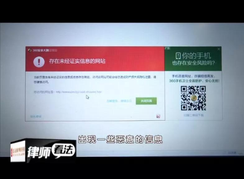 卡盟刷装备真的可信吗游戏玩家如何避免受骗
