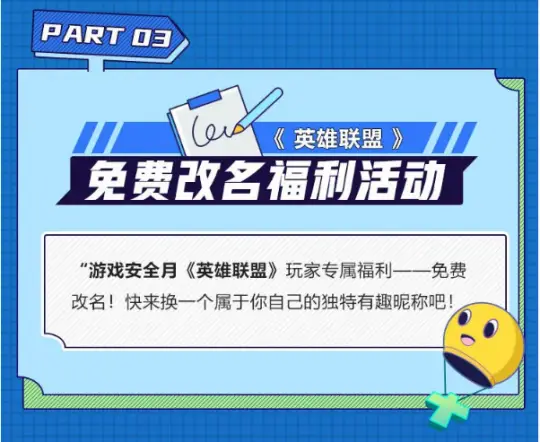 卡盟冷月为何成为游戏玩家新宠优势何在