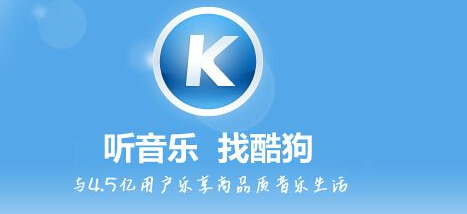 酷狗音卡盟真的靠谱吗如何选到心仪的音卡