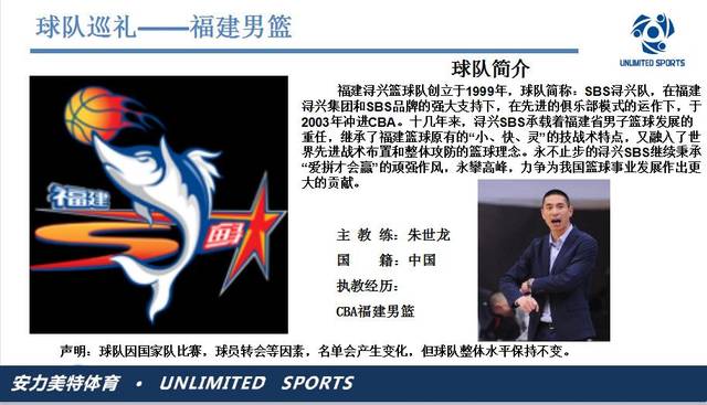 爱妮卡盟打造顶级流量联盟你准备好了吗