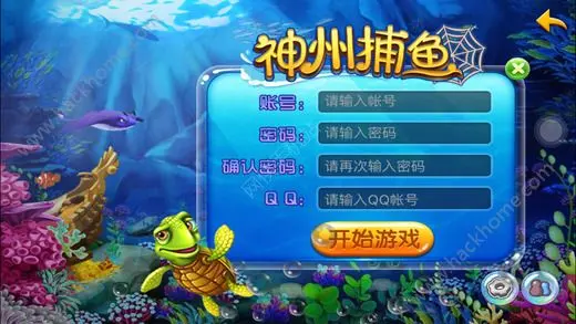 打鱼手游卡盟哪家强高性价比福利大放送