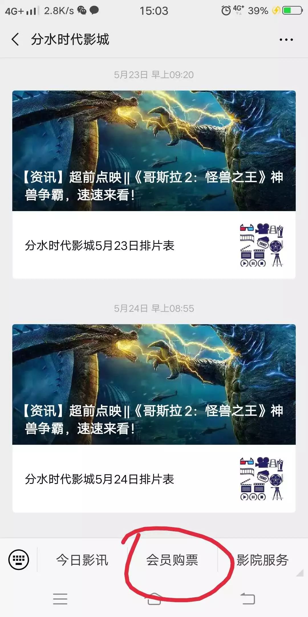 盛夏卡盟卡易信真的能轻松解决充值难题吗