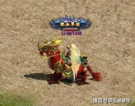 盟卡灵兽狮子你的战斗伙伴是否也这么霸气