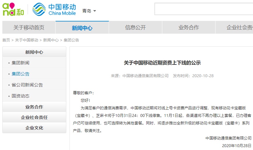如何巧妙在卡盟文创中抽卡成功率翻倍的秘密
