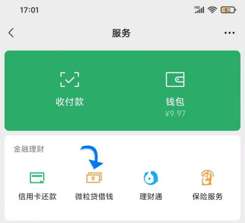 亿创卡盟值得信赖吗带你了解其真实服务品质