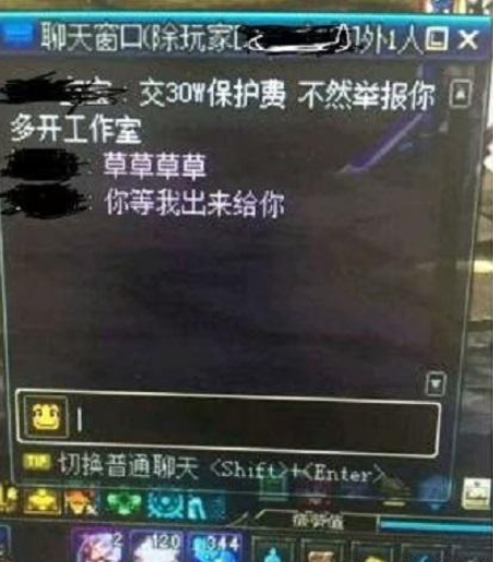 DNF卡盟工作室赚钱靠谱吗稳定收益攻略来了