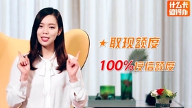 星盟卡中国怎么选性价比高的卡种大揭秘