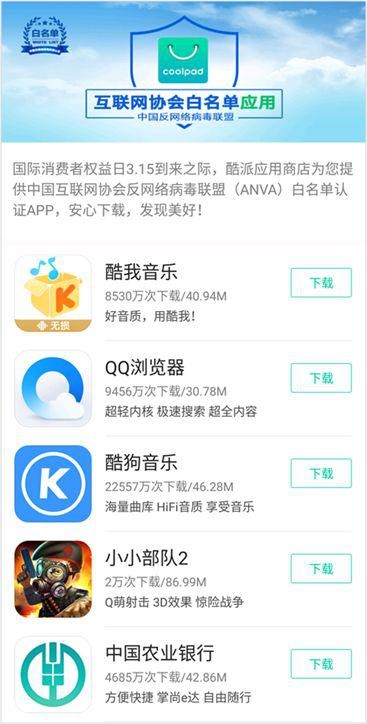 G8卡盟充值服务用户觉得好用吗安全可靠吗