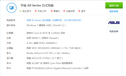 gta5卡盟哪个平台最靠谱安全可靠的选择技巧。