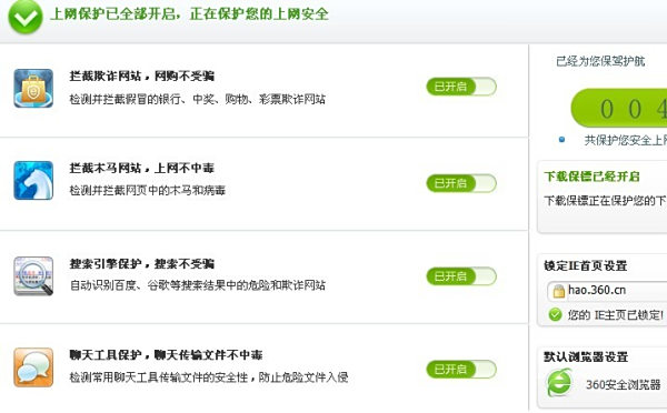 卡盟17caiyun问题怎么解决简单方法告诉你